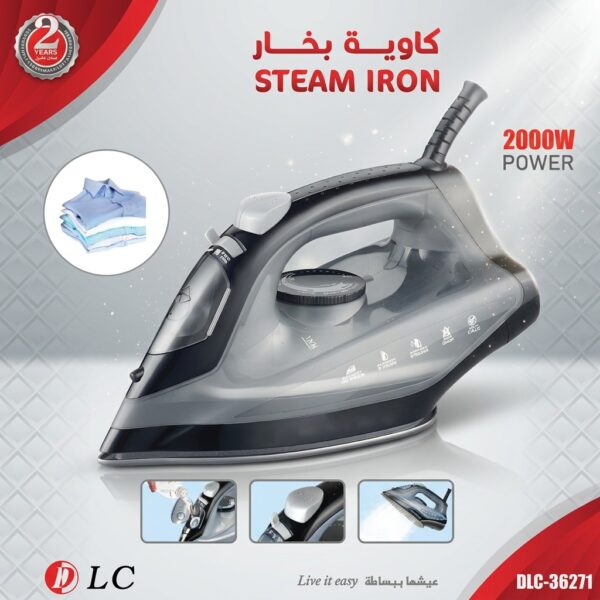 كاوية بخار DLC بقوة 2000 واط – موديل DLC-36271