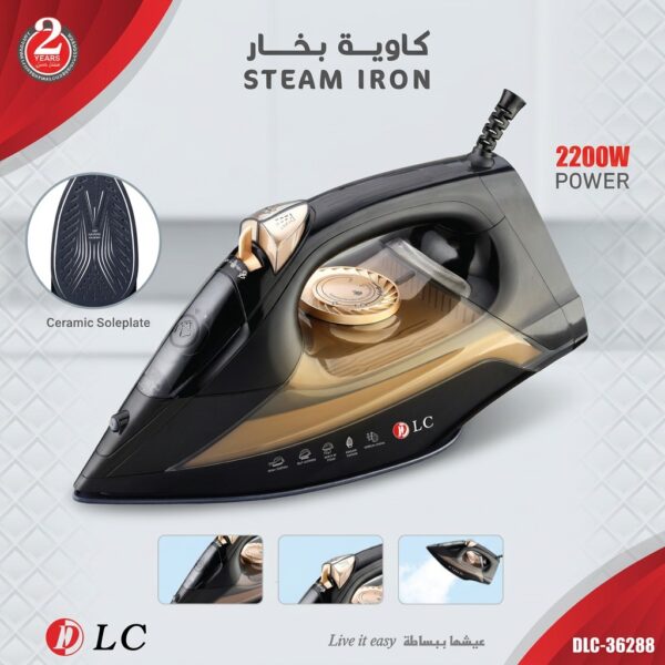 كاوية بخار احترافية DLC بقوة 2200 واط – قاعدة سيراميك – موديل DLC-36288